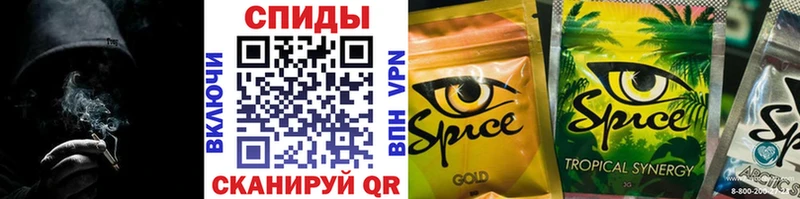 БУТИРАТ 99%  hydra как зайти  Каневская 