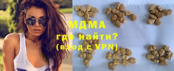 соль курить ск Алексеевка