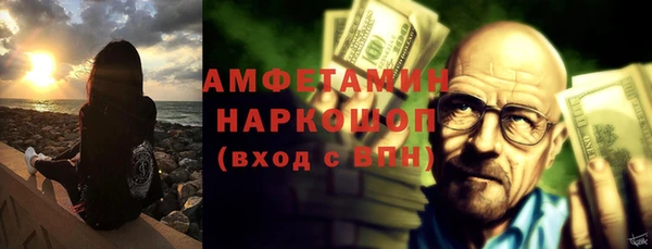 метадон Алзамай