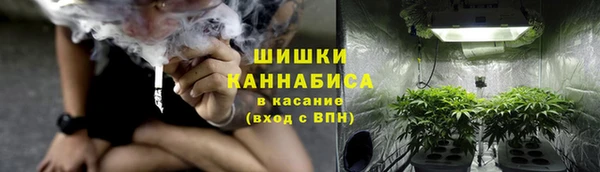 кокаин Пролетарск