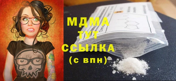 метадон Алзамай