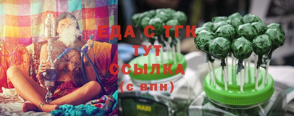 метадон Приозерск
