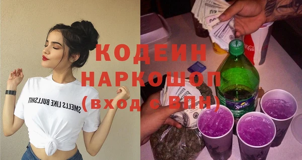 метадон Алзамай