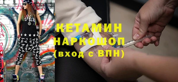 метадон Алзамай