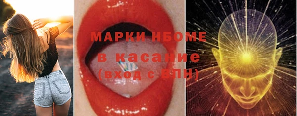 метадон Алзамай