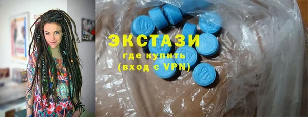 метадон Алзамай