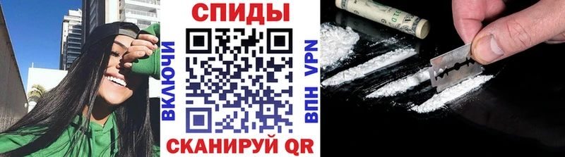 Метамфетамин витя  гидра зеркало  Каневская  купить  